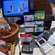 Starbucks Coffee Amu Plaza 1F