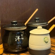 勝烈亭 新市街本店. - Katsuretsu Tei Kumamoto