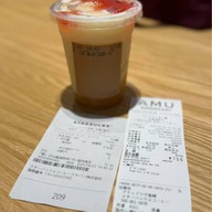 เมนูของร้าน Starbucks Coffee Amu Plaza 1F