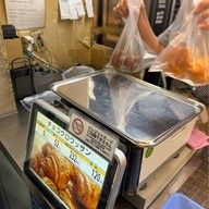 เมนูของร้าน Il Forno Del Mignon