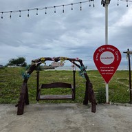 ชายเลซีฟู๊ด แอนด์ รีสอร์ท สะพานปลาชะอำ เพชรบุรี