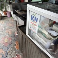 กล้วยทอด ข้างแกงคุณยาย