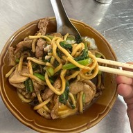 หมี่อ่าวเก Mee Ao Kae Noodle