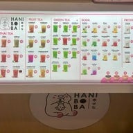 Hani Boba (ฮานิ ชานมไข่มุก) สาขาแมกแวลู่ พัฒนาการ