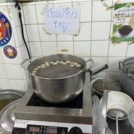 ลูกชิ้นศรีย่าน ตลาดศรีย่าน (ไม่มีสาขา) ตลาดศรีย่าน
