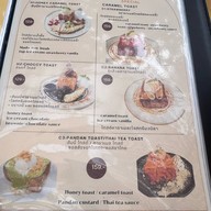 Sweet Sea Cafe ปากบารา จ.สตูล