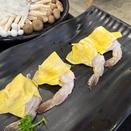 Neo Suki โฮมโปรสุขสวัสดิ์