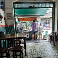 ตั้งหวังเจ๊ง ก๋วยเตี๋ยวแคะ(นายอ้วนเจ้าเก่า)