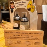 Kogoro Katsu Central Westville