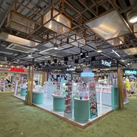 เซ็นทรัลพลาซา พระราม 3