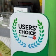 Very Matcha! Market Place Theprak