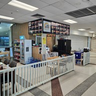 ครัวสนามบิน -