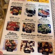 ทางเลือกเพื่อสุขภาพ