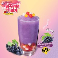 Yayoi Japanese Restaurant บิ๊กซี นครสวรรค์