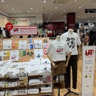 UNIQLO Shinsaibashi