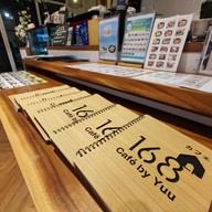168 Café by Yuu