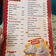 เนื้อหอม คาเฟ่ ถนนบ้านหม้อ ปากคลองตลาด