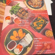 Yuenan เซ็นทรัล ปิ่นเกล้า