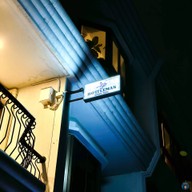 THE BOTTLEMAN WINE BAR THR BOTTLEMAN WINE BAR