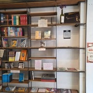 หนัง(สือ) ๒๕๒๑ หนัง(สือ)๒๕๒๑