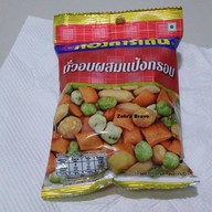 Tong Garden เทสโก้โลตัสซุปเปอร์สโตร์ พระราม 3