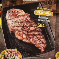 Arno's เหม่งจ๋าย