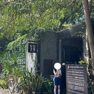 No.39 Cafe