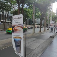 หน้าร้าน Cafe de Golfio