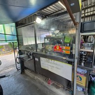 BT ก๋วยเตี๋ยวเลือดเดือด บางมด