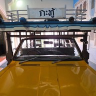 พิพิธภัณฑ์เหมืองแร่