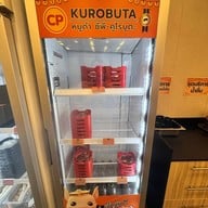 71 หมูกะทะ Village Hub Ratchapruek