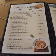 เมนู The Sea Pine หาดบ้านกรูดจังหวัดประจวบคีรีขันธ์ บางสะพาน