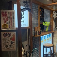 Namihei Stand Izakaya