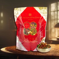 เตียง้วนเฮียงเดลีซ (จำหน่ายหมูแผ่น มานานกว่า70ปี) โรงแรมรามาด้าพลาซ่าแม่น้ำ