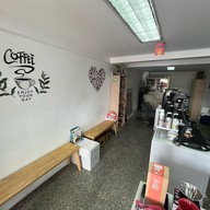 hopper coffee bar and roastery