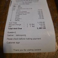 เมนู Laciana by the sea