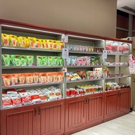 ชาตรามือ คิง เพาเวอร์ รางน้ำ