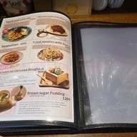 เมนู ChimChim Okinawa Izakaya อาหารญี่ปุ่นสไตล์โอกินาวา