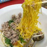 ลุงอ้วน ก๋วยเตี๋ยวต้มยำมะนาว ข้าวมันไก่ สาขา เทศบาล 4