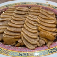 เมนูของร้าน โต๋วโภชนา