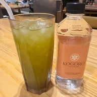 Kogoro Katsu Central Westville