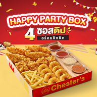 Chester's บิ๊กซี บางปะกอก(HQ)