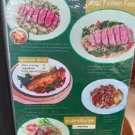 เมนู ช้อนแกง ตำรับอาหารไทย (ฮาลาล) บางอ้อ