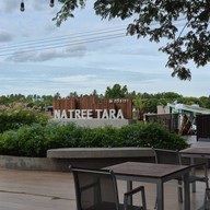 Na Tree Tara ณ ทรีธารา