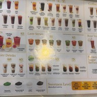 ชาตรามือ วันโอวัน เดอะเทิร์ดเพลส