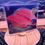 SUSHIRO THAILAND The Mall Bangkae