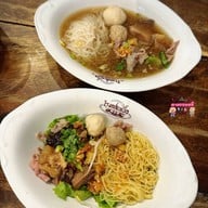 โรงกลั่นเนื้อ ทรงวาด