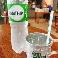 เมนูของร้าน ช้อนแกง ตำรับอาหารไทย (ฮาลาล) บางอ้อ