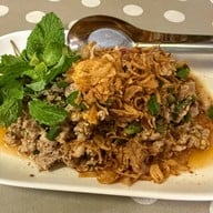 ไทยอีสานโภชนา2 หมู่บ้านอัมรินทร์ หมู่บ้านอัมรินทร์นิเวศน์