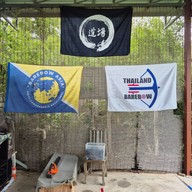 Dojo Traditional Archery Amphawa